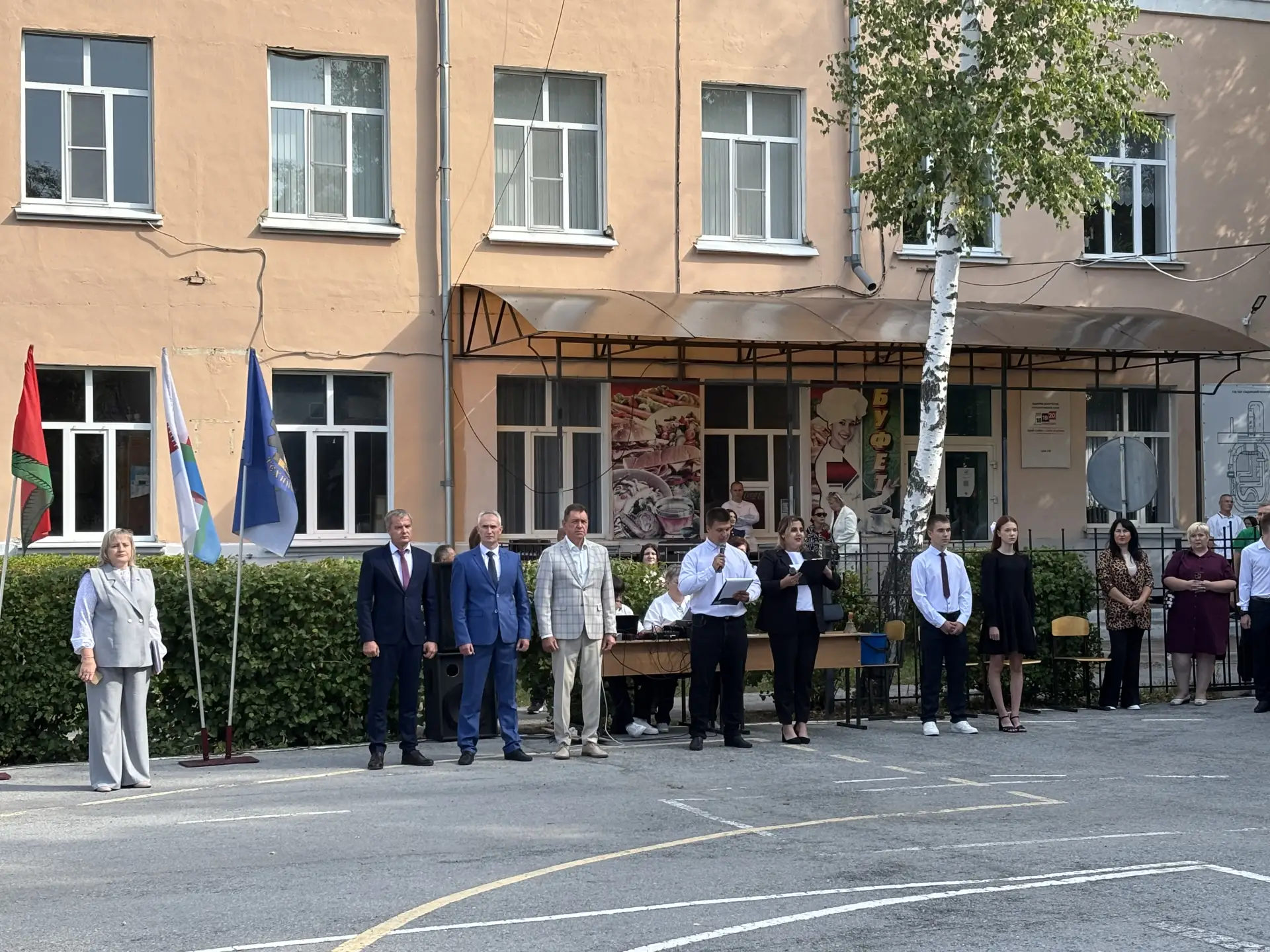 🗓️🍁1 сентября в нашем техникуме прошла торжественная линейка, посвящённая Дню Знаний!