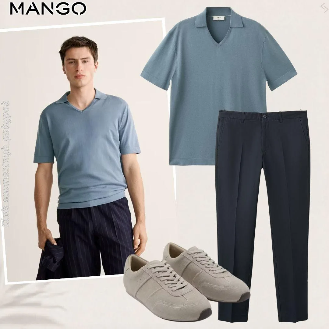 🇪🇸Mango мужское
