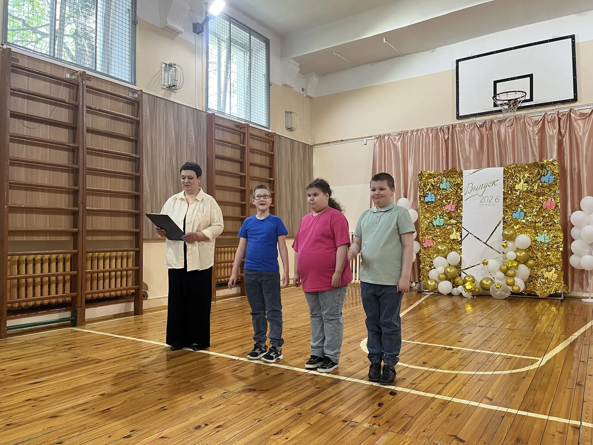 Праздник Труда: яркий финал учебного года! 🎉