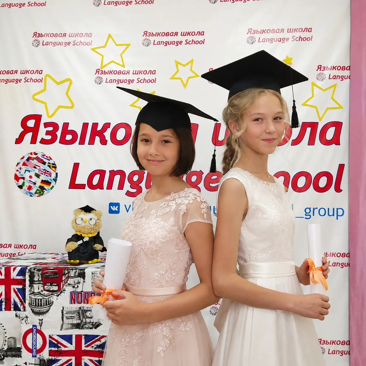 🎓 Независимое тестирование по английскому языку для школьников