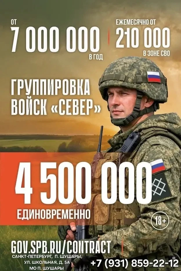 У города-героя — свои герои!