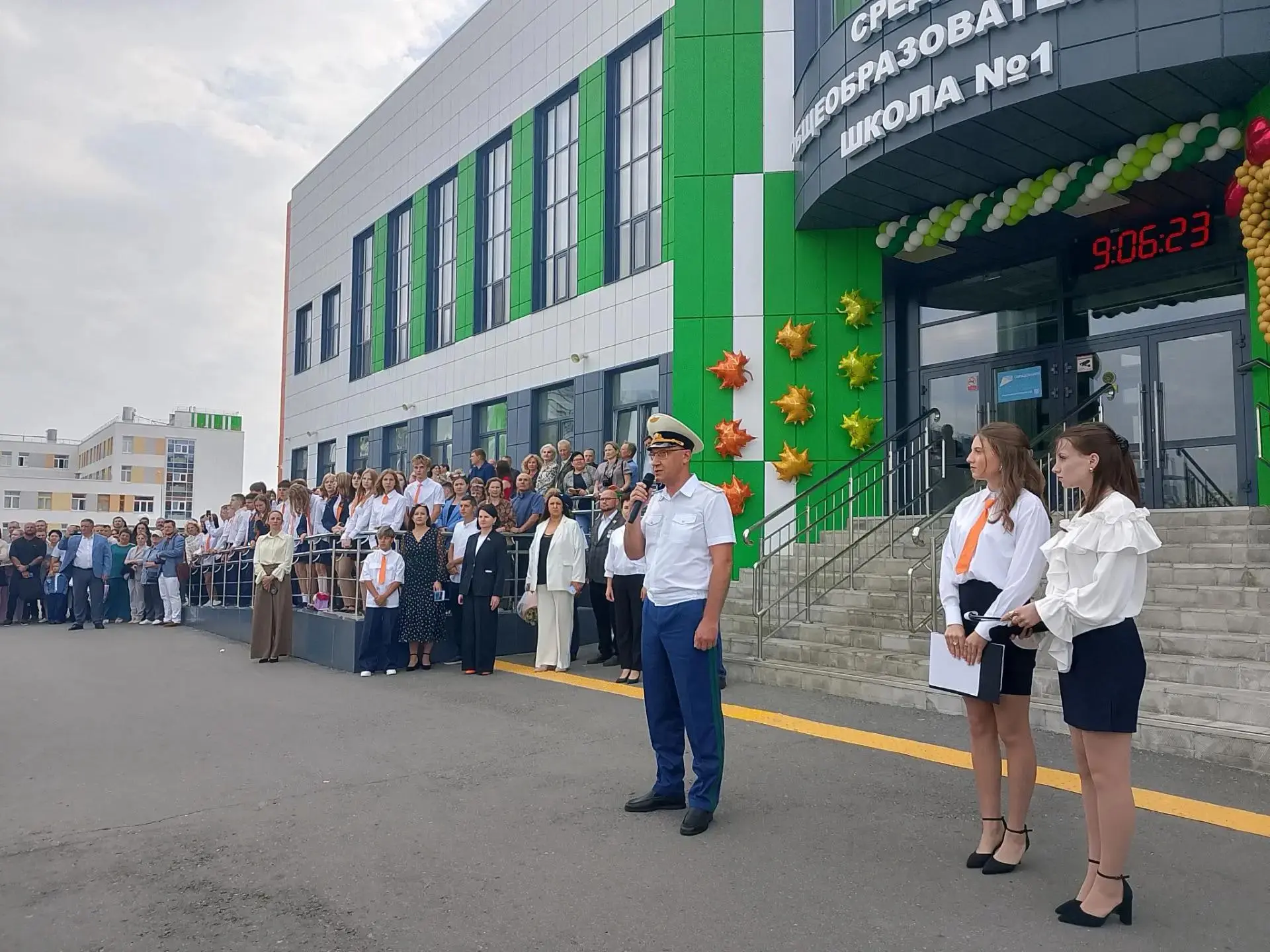 🔔Прокурор региона Дмитрий Горшков поздравил детей с Днем знаний