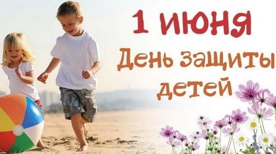 Дорогие друзья!