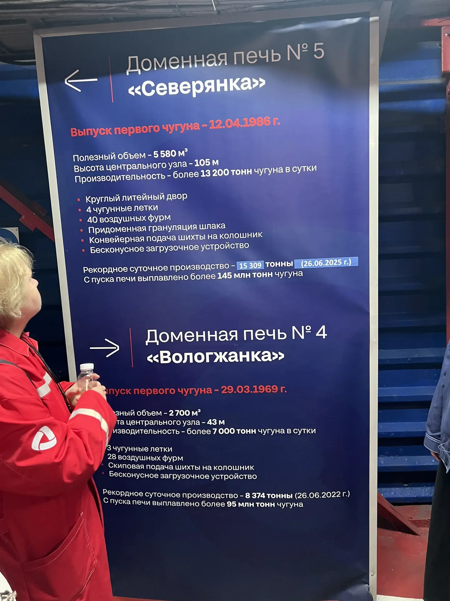 Изображение 1 к публикации «Женя  Фермер»
