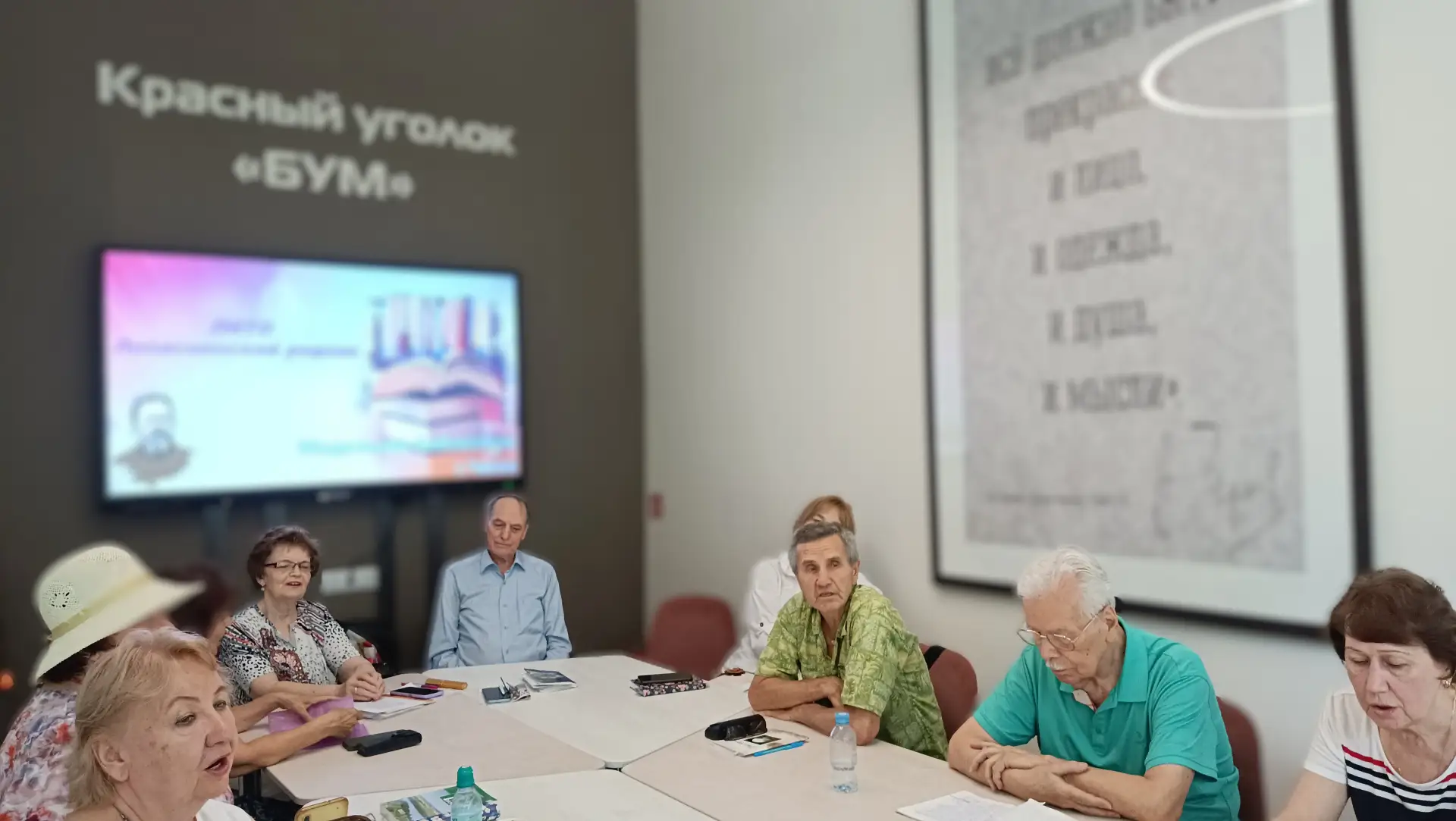 📜 Время души: поэзия и песни под гитару в Чеховской Центральной библиотеке!

Состоялось очередное з