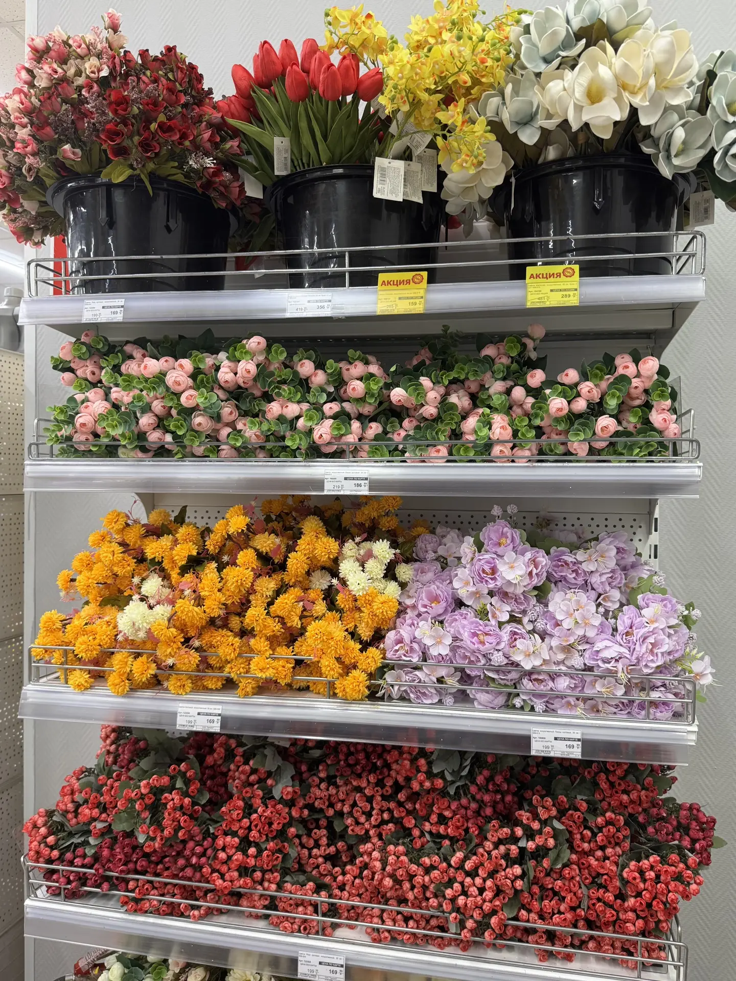 Яркий мир искусственных цветов в наших магазинах🌼