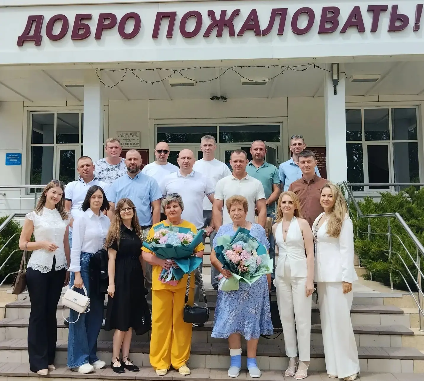 ✨ Двадцать лет спустя: школьные годы чудесные! ❤️