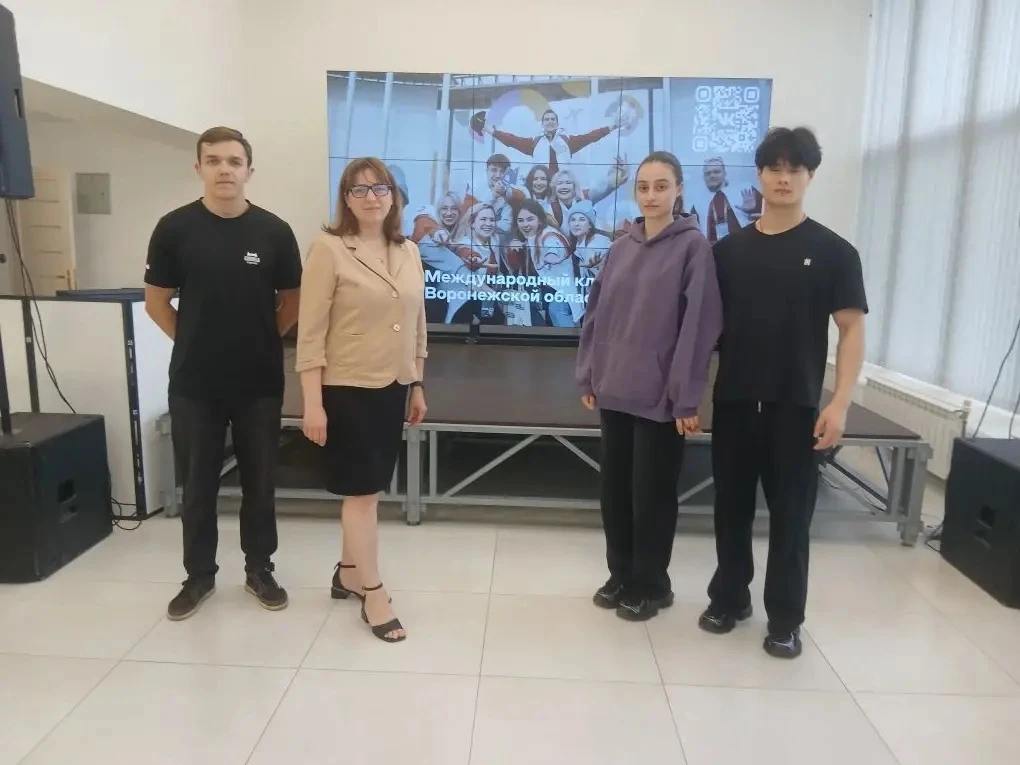 Делегация ВГАС на Международном мероприятии дружбы 🤝🌍