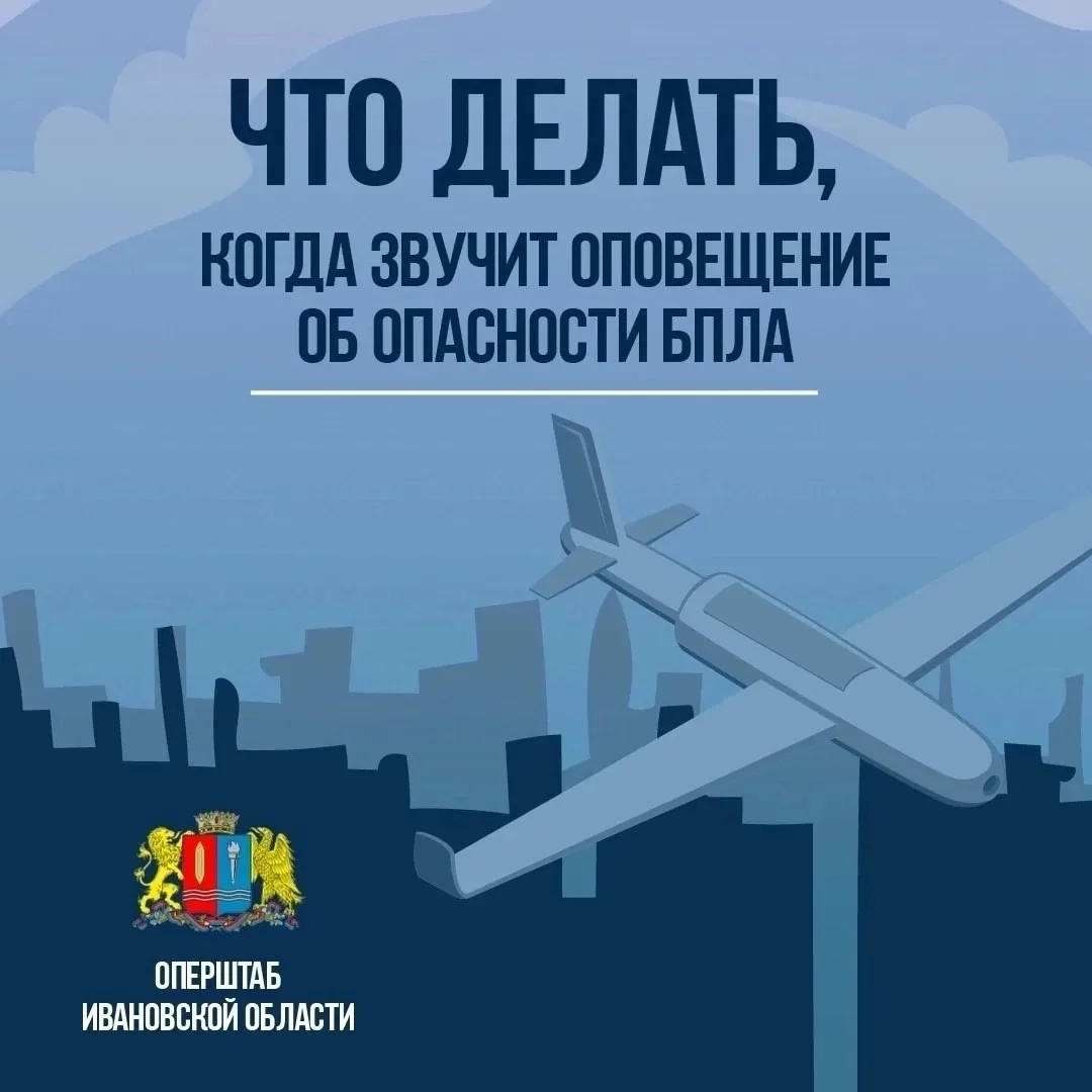⚡⚡⚡ВАЖНАЯ ИНФОРМАЦИЯ