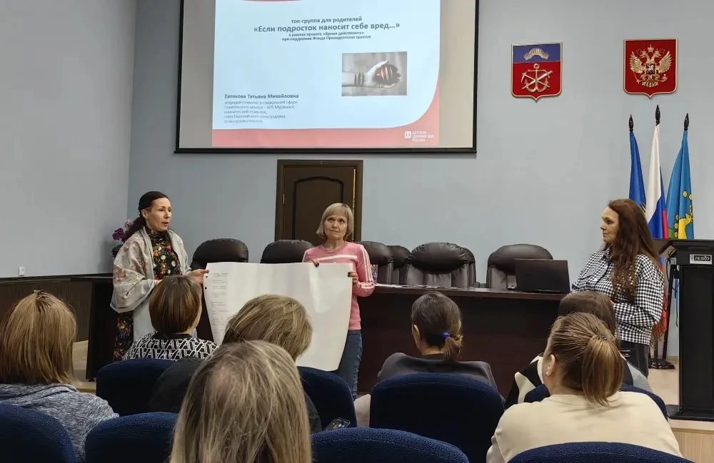 Вспомним события прошедшего месяца🧐