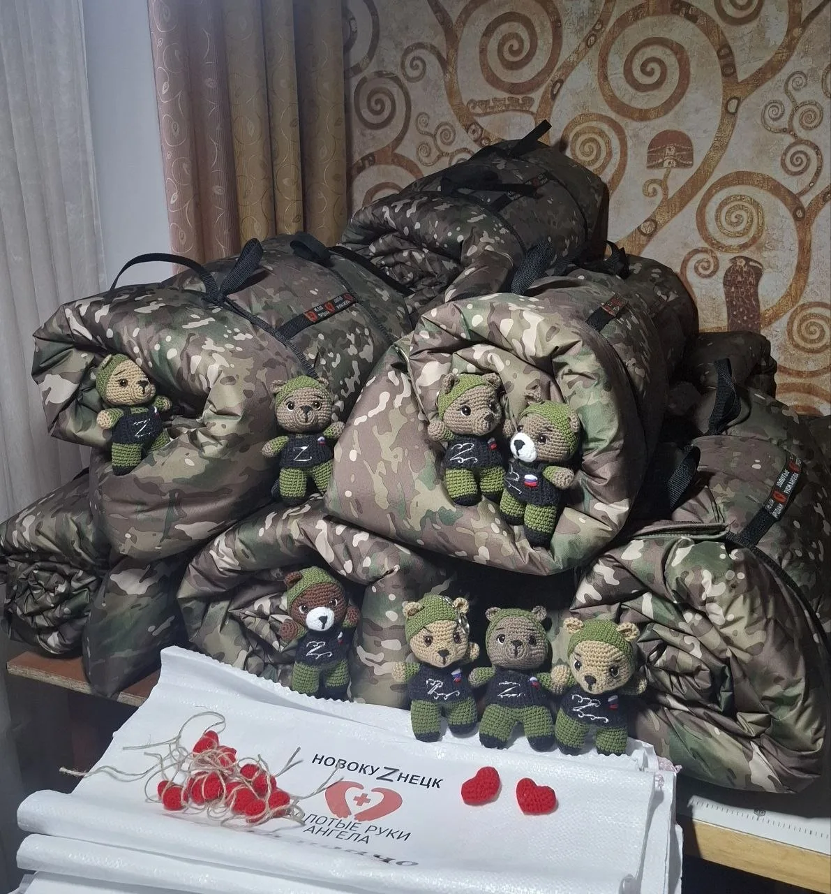 Новокузнецк 🇷🇺