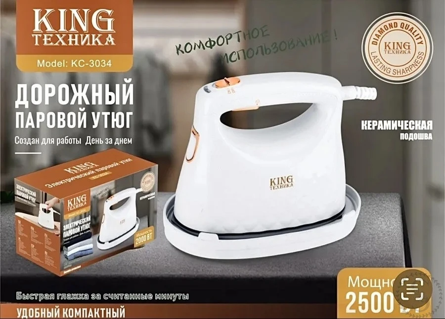 https://vk.com/photo-184814919_493552398