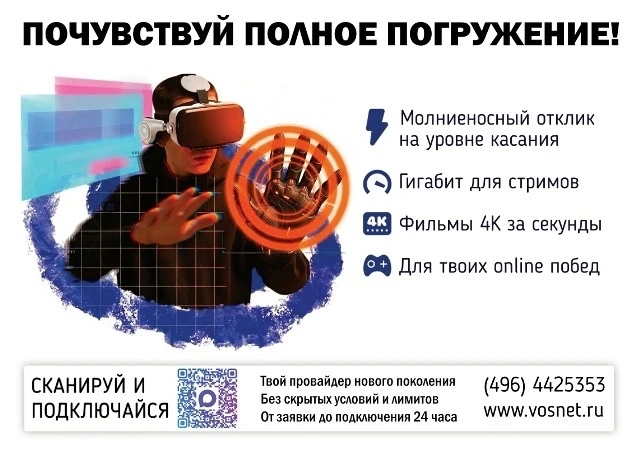 НЕ ЗАБУДЬ ПОДПИСАТЬСЯ 🤫