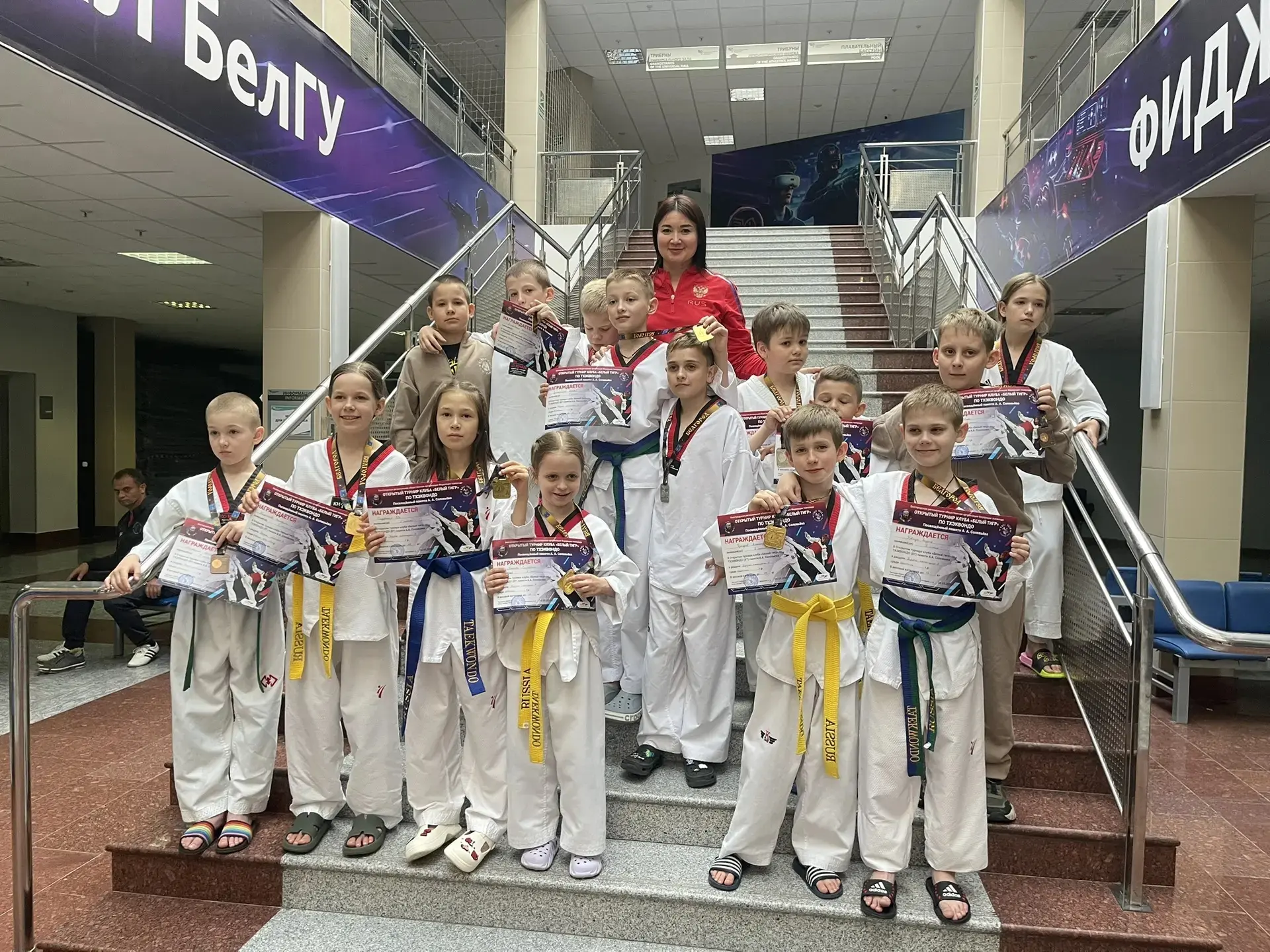 📆30 мая 2026 г.
📍г. Белгород
🥋Открытый турнир и спортивный фестиваль клуба "Белый тигр" по тхэкво