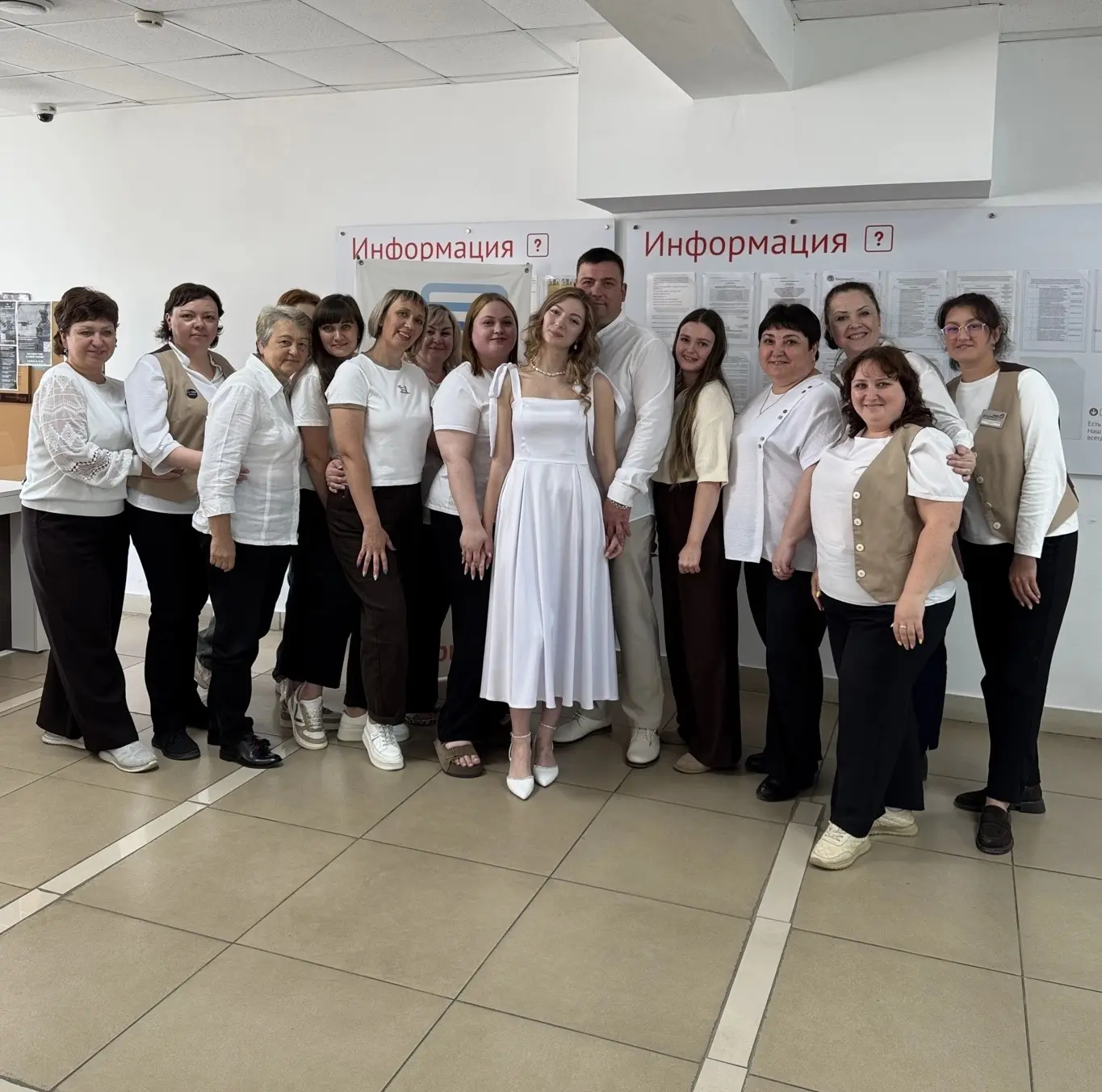 💞Поздравляем с днем свадьбы!