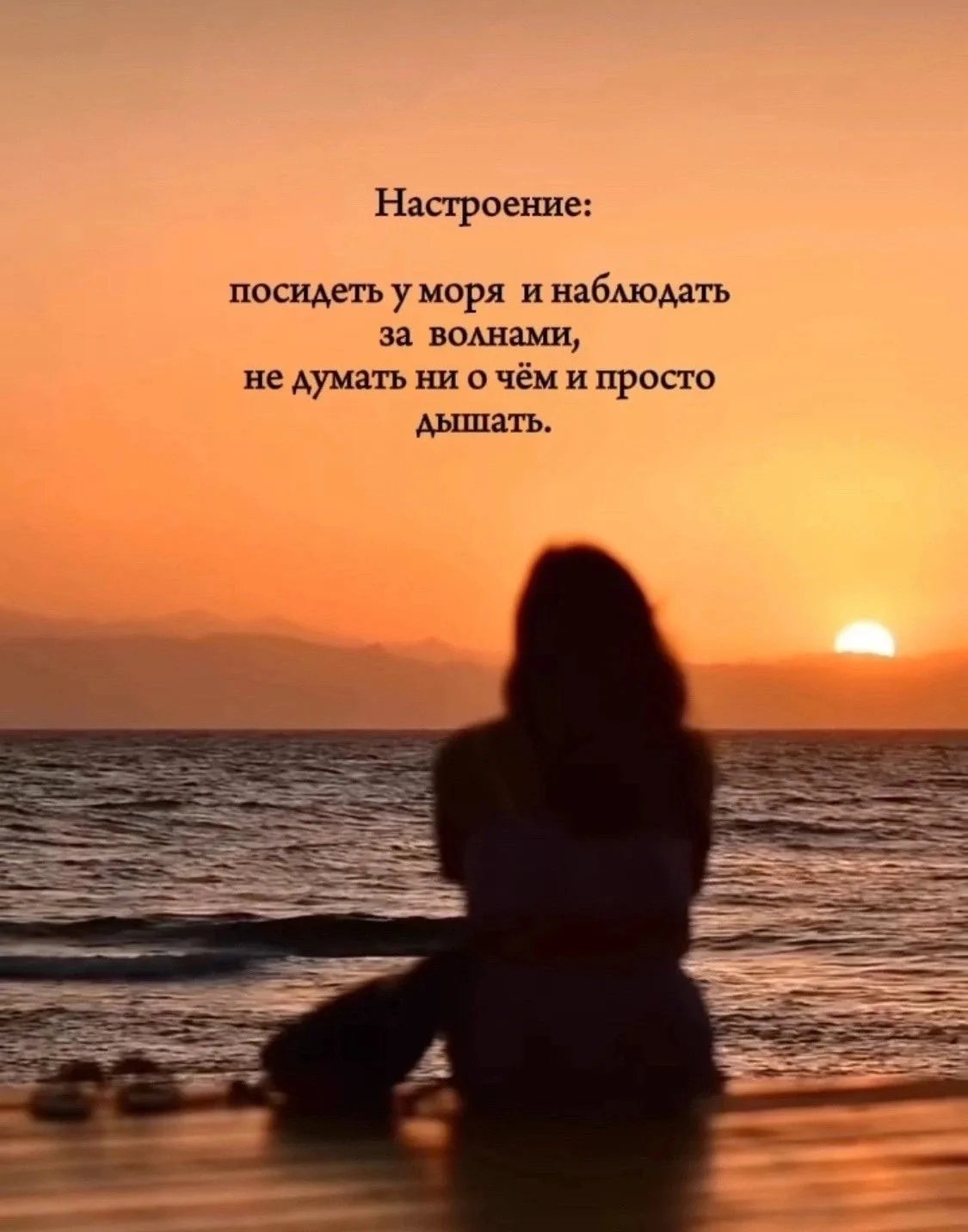 Мудрость слов | цитаты Мудрость слов | цитаты