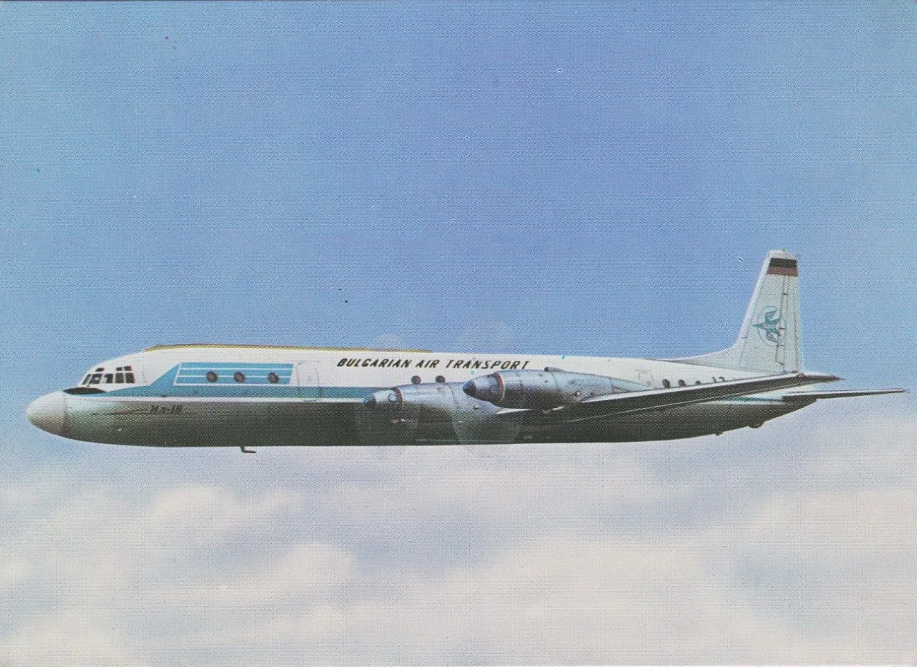 Ил-18.