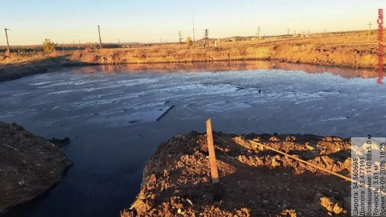 В Башкирии обнаружен неохраняемый шламонакопитель.