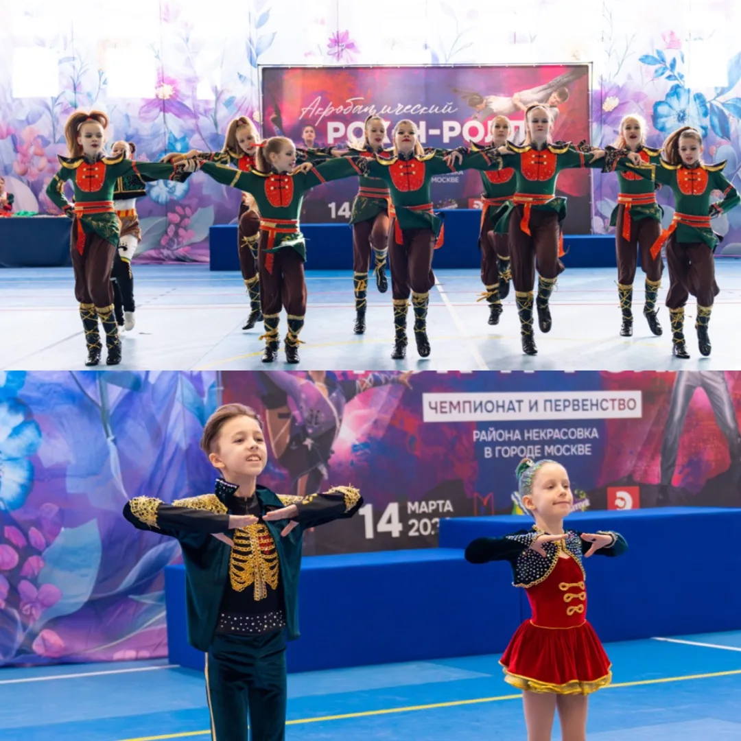 🏆 На предстоящем турнире будут выступать: