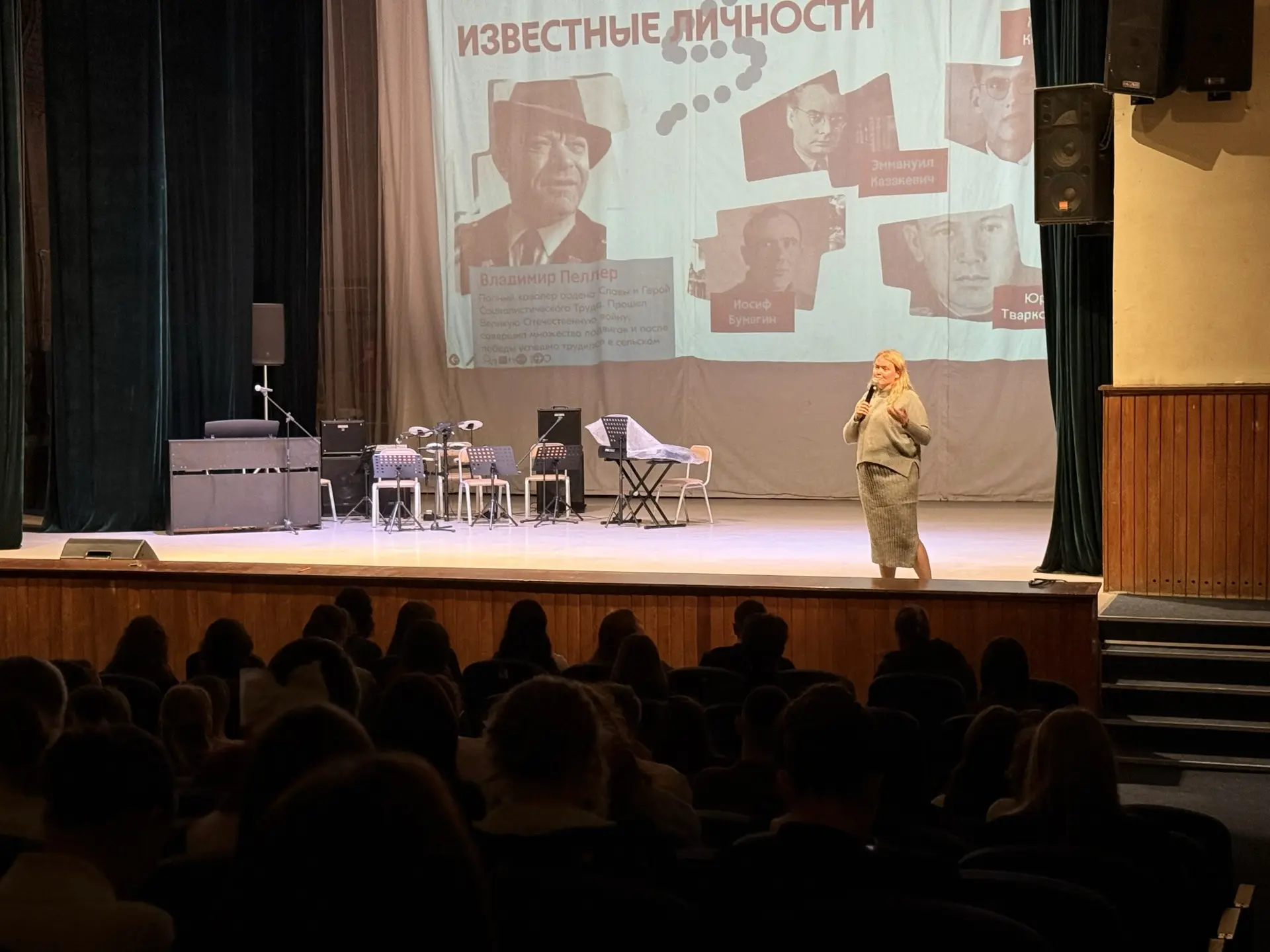 Сегодня по всей стране проходят торжественные мероприятия, приуроченные ко Дню знаний