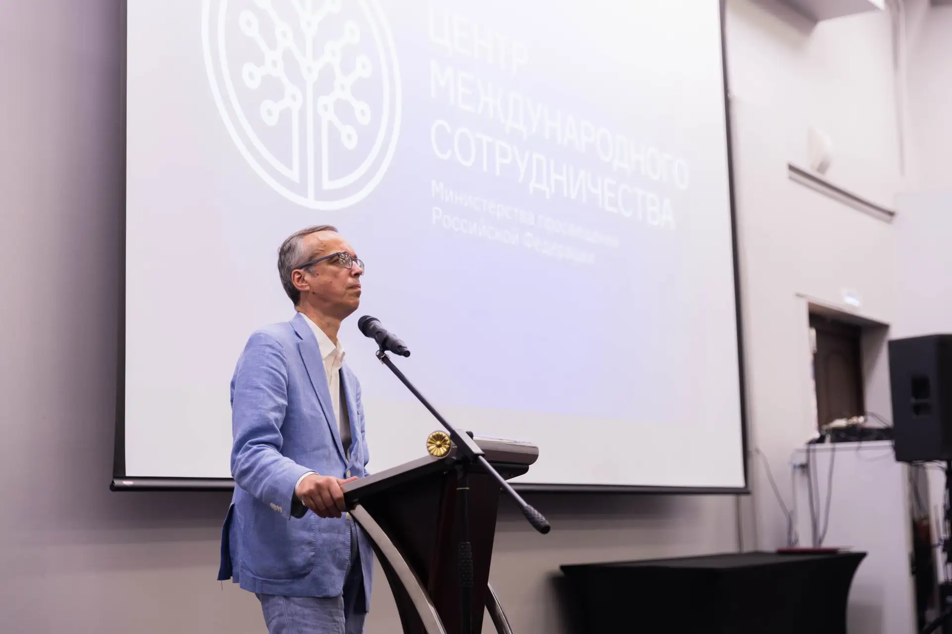 🤝🏼 Роль российского образования, русского языка и культуры в развитии гуманитарных св...