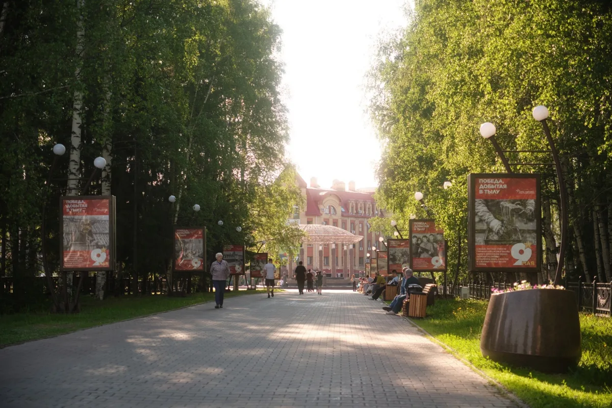 Пусть городской ритм не утомляет, а вдохновляет❤️

Фото поделился Сергей Коршилов
