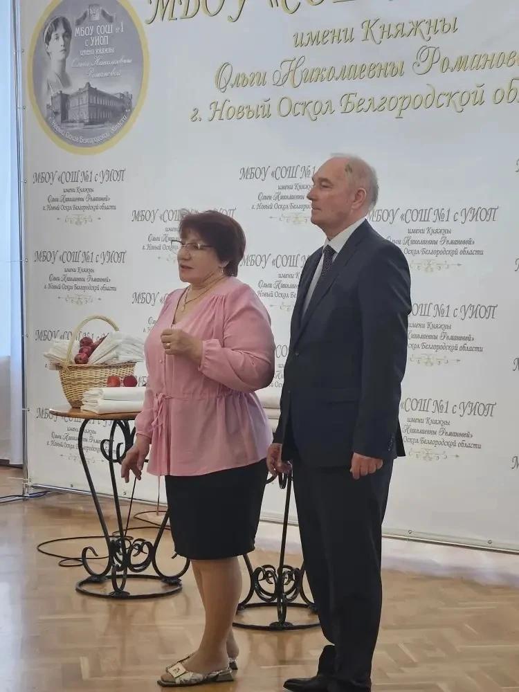 ✨«Ольгинские чтения»: когда сердце учится милосердию✨