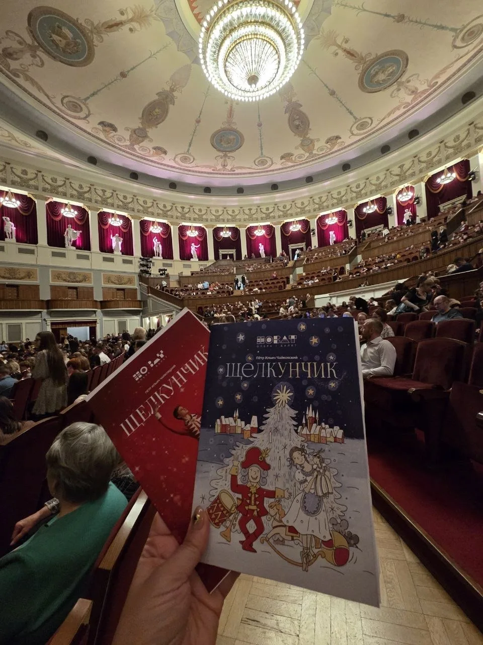 Театральные 🎭 выходные наших замечательных туристов и отдых в новом термальном центре «Хвоя» 👍👍👍  🔥С