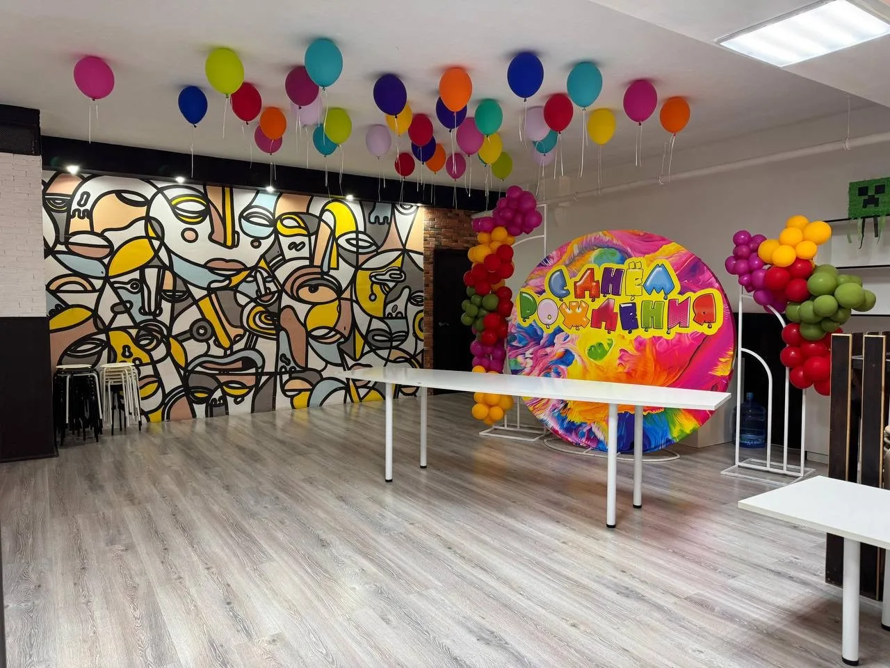 🎉 ВСЕ В ОДНОМ МЕСТЕ🎉