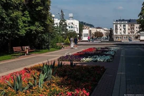 Доброе утро!