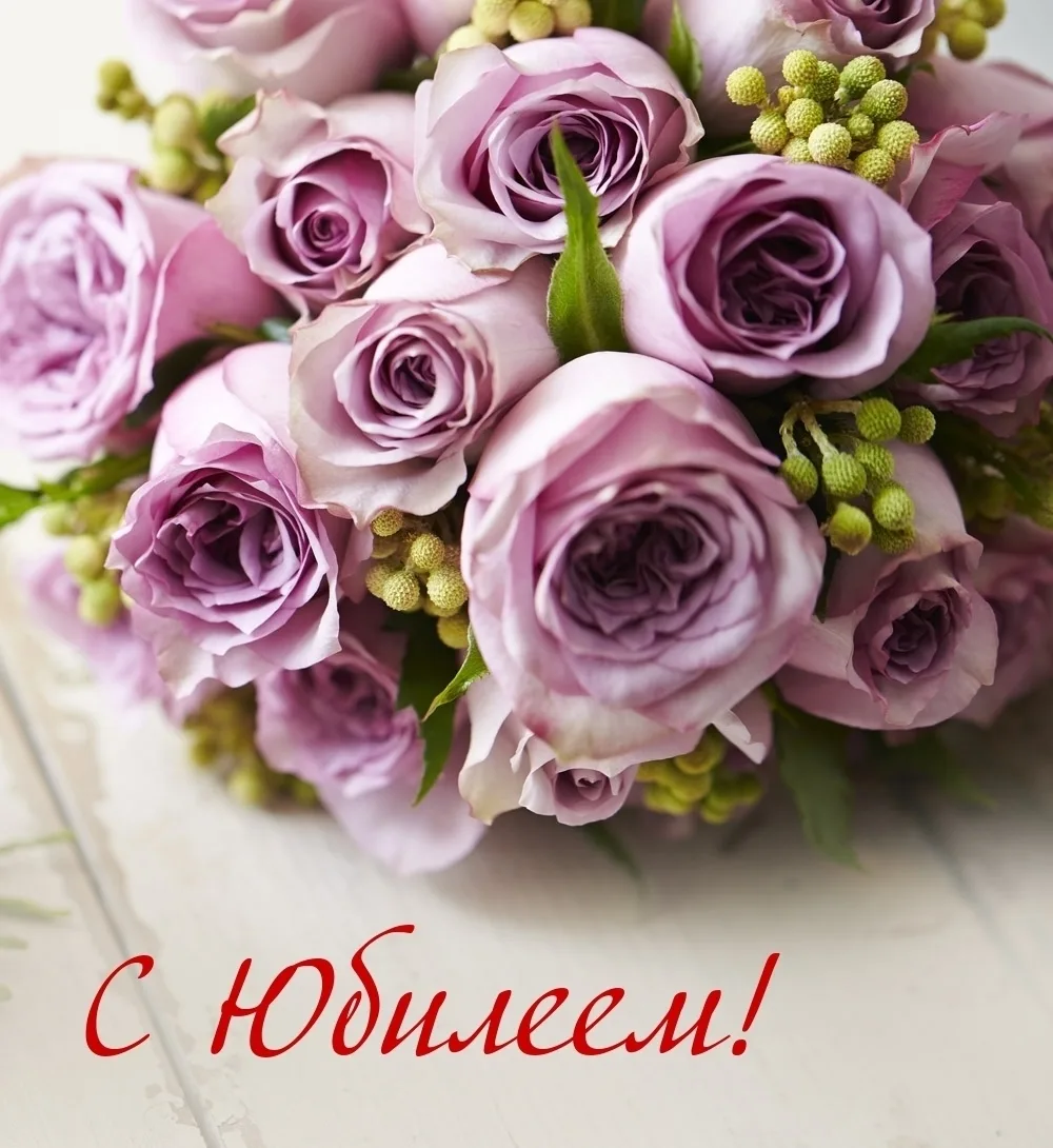Сегодня мы с безмерным уважением и теплотой поздравляем ветерана, жительницу нашего гор...