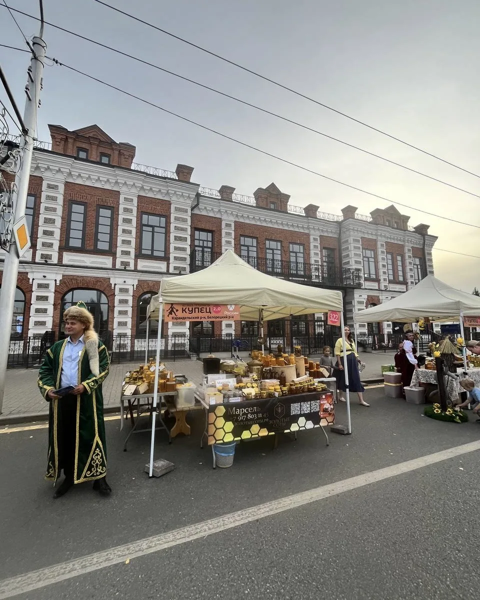 Полноценный отдых в 2-х часах от Уфы✅