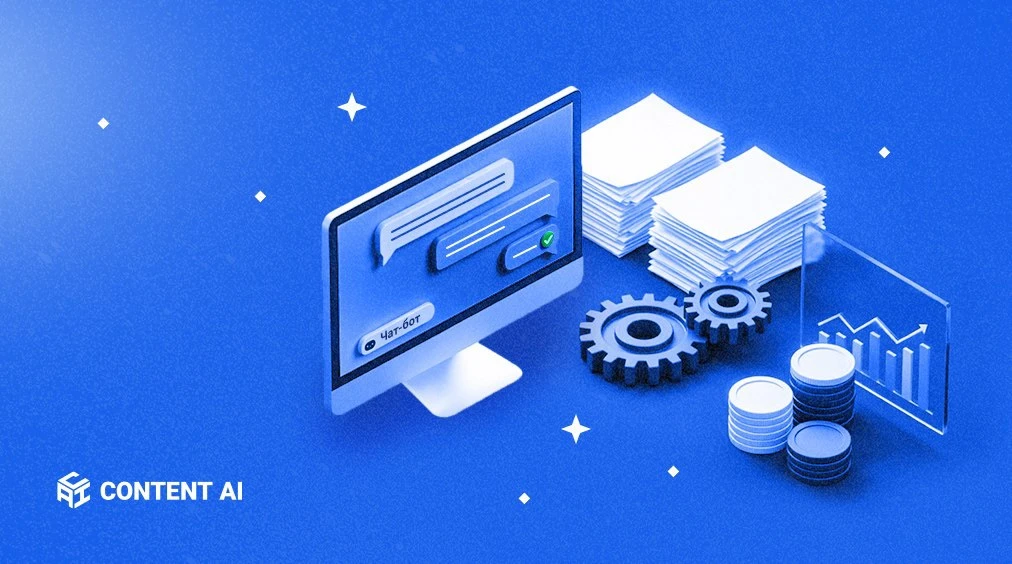 🤯 Нейросети помогают работать быстрее, но один неверный шаг может превратить внутреннюю переписку в