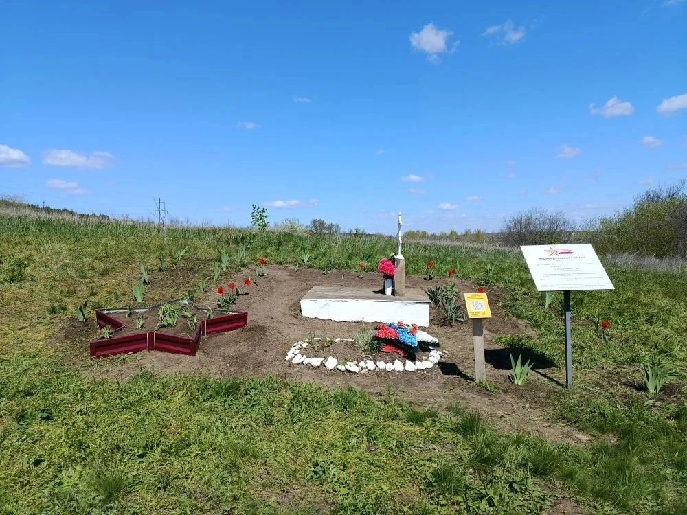 ✨📢Дорогие друзья, хотим поделиться с Вами отличной новостью — совместное социально зна...