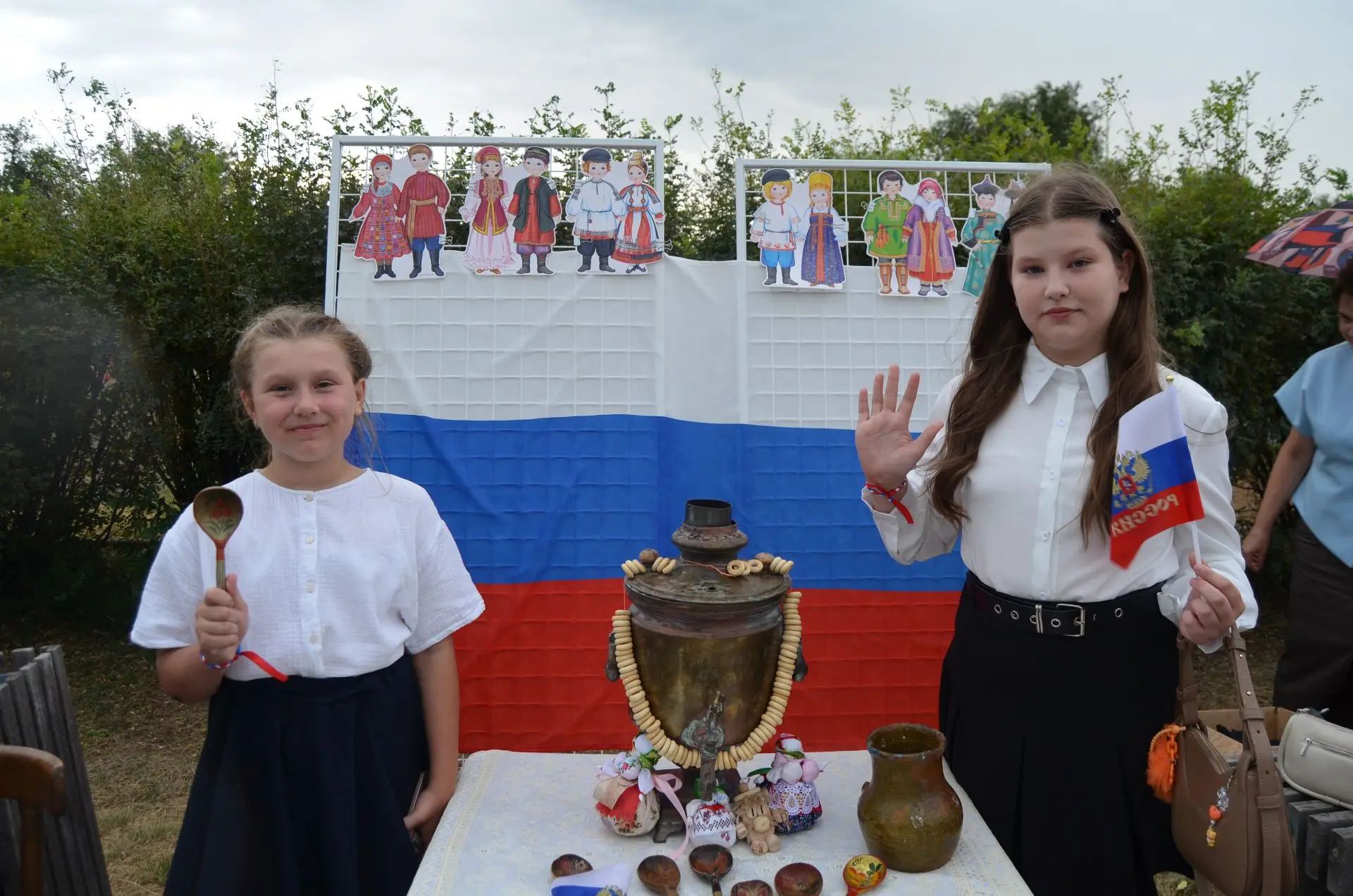 🇷🇺День флага России