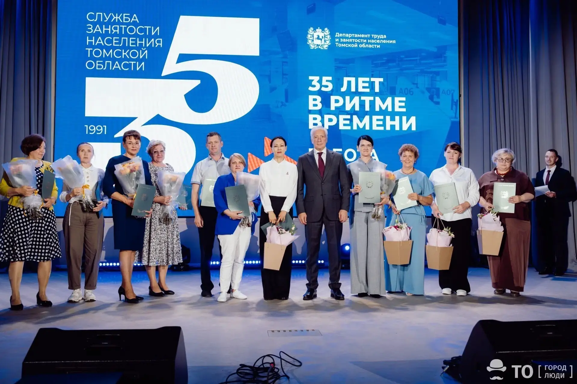 В начале июля отметили 35-летие Службы занятости Томской области

За три с половиной десятилетия чер