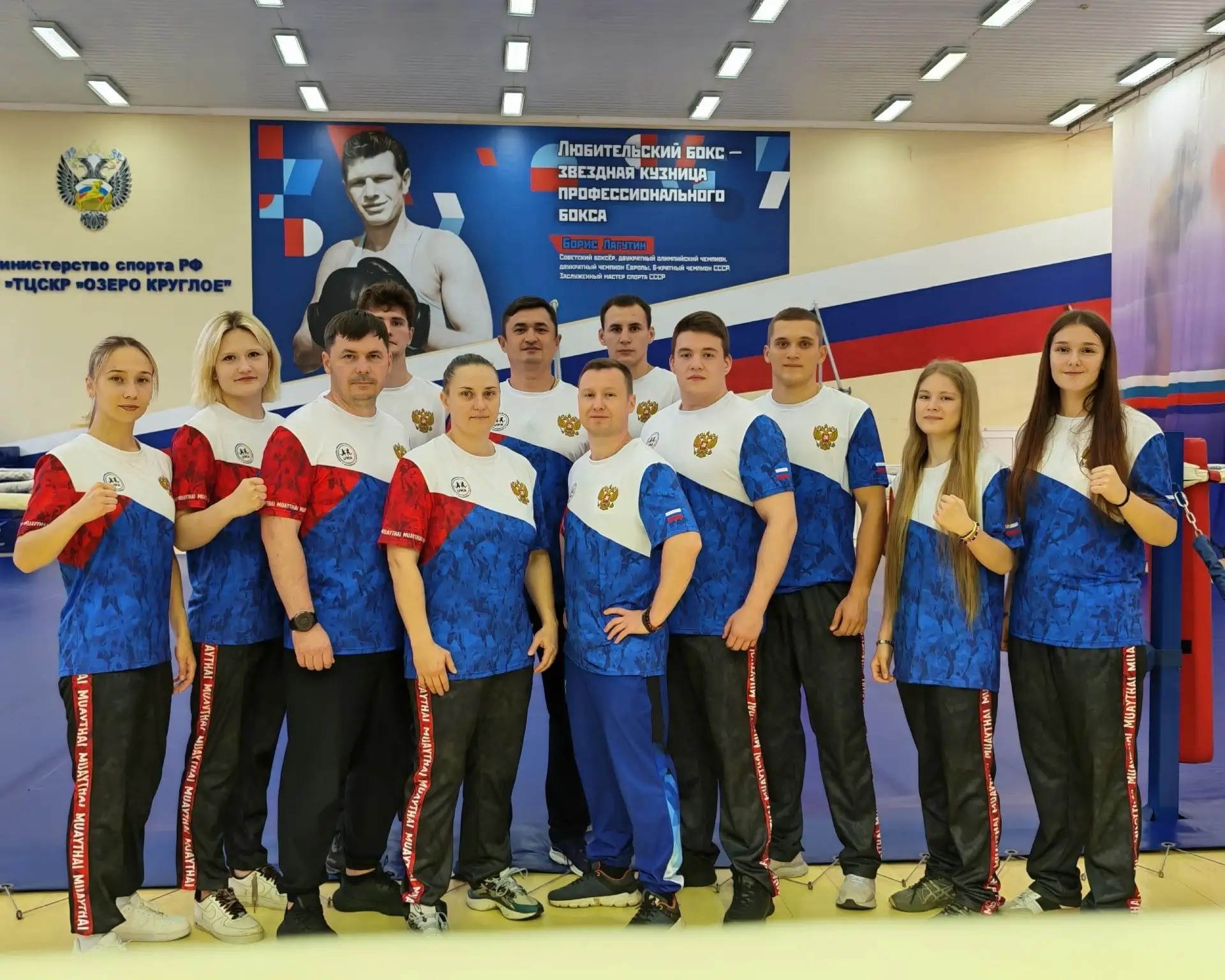 Первенство мира по муайтай 2026 🥊

Главный международный старт сезона проходит в Куала-Лумпур (Мала