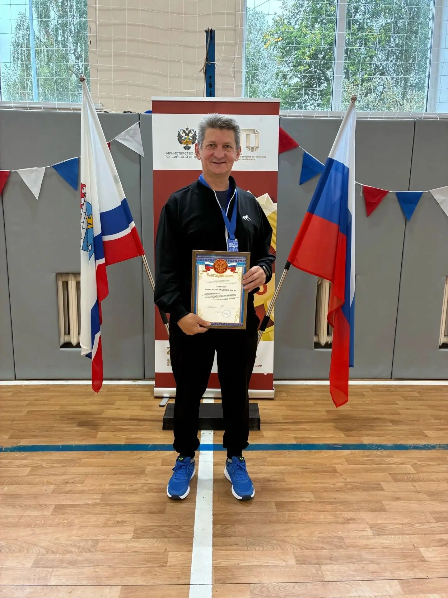 🏆 Гордость нашей школы: спортивные победы под руководством лучшего наставника!