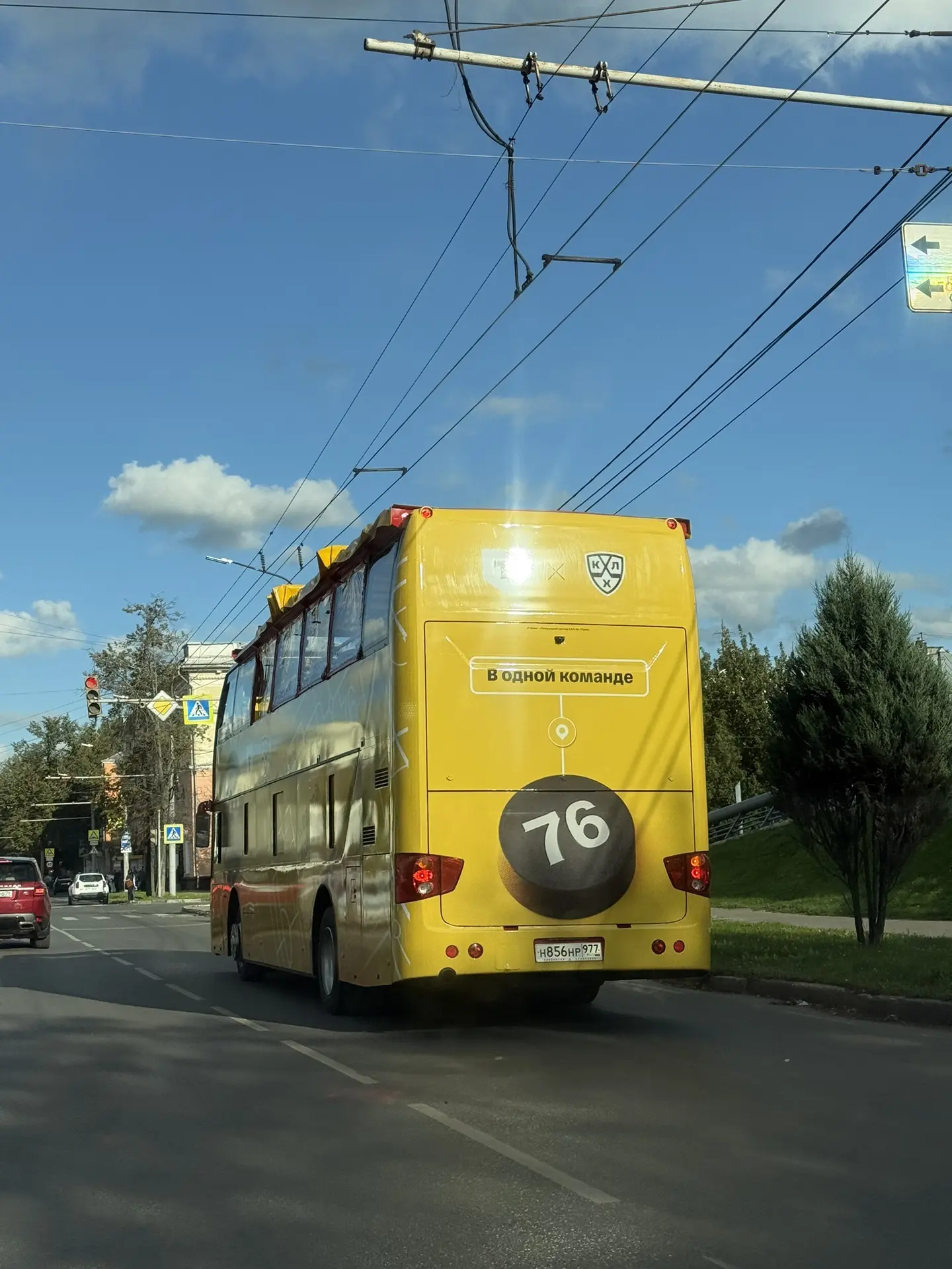 автобусы КХЛ в Ярославле