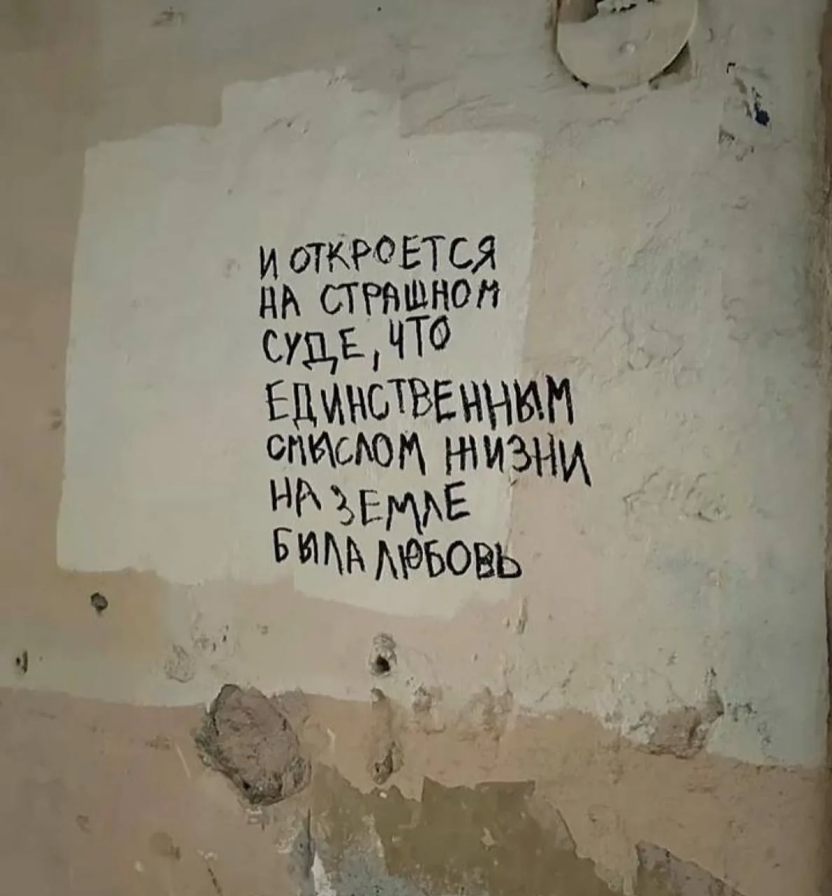 #выгораздобольшечемдумаете
