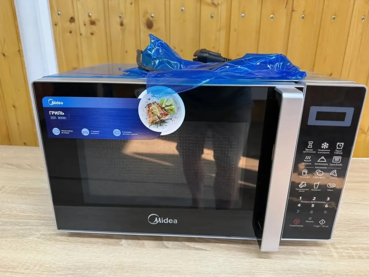 Продам новую микроволновую печь.3500