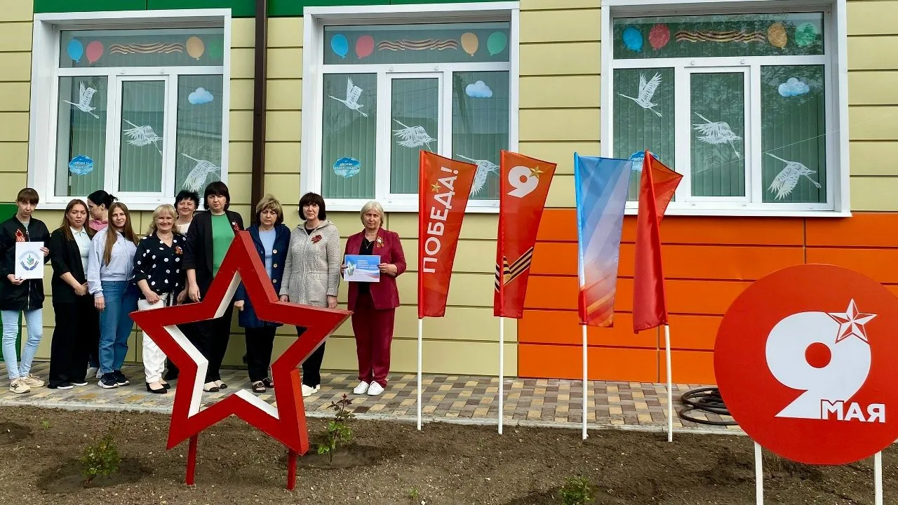 Итоги районного конкурса фотографий «Окна Победы» подведены!
В Матвеево-Курганском районе завершился