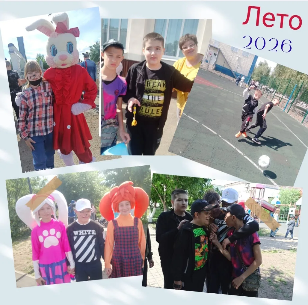 ✨🎉🎊Праздник детства, лета и музыки: в нашей школе торжественно открыли летнюю игровую...
