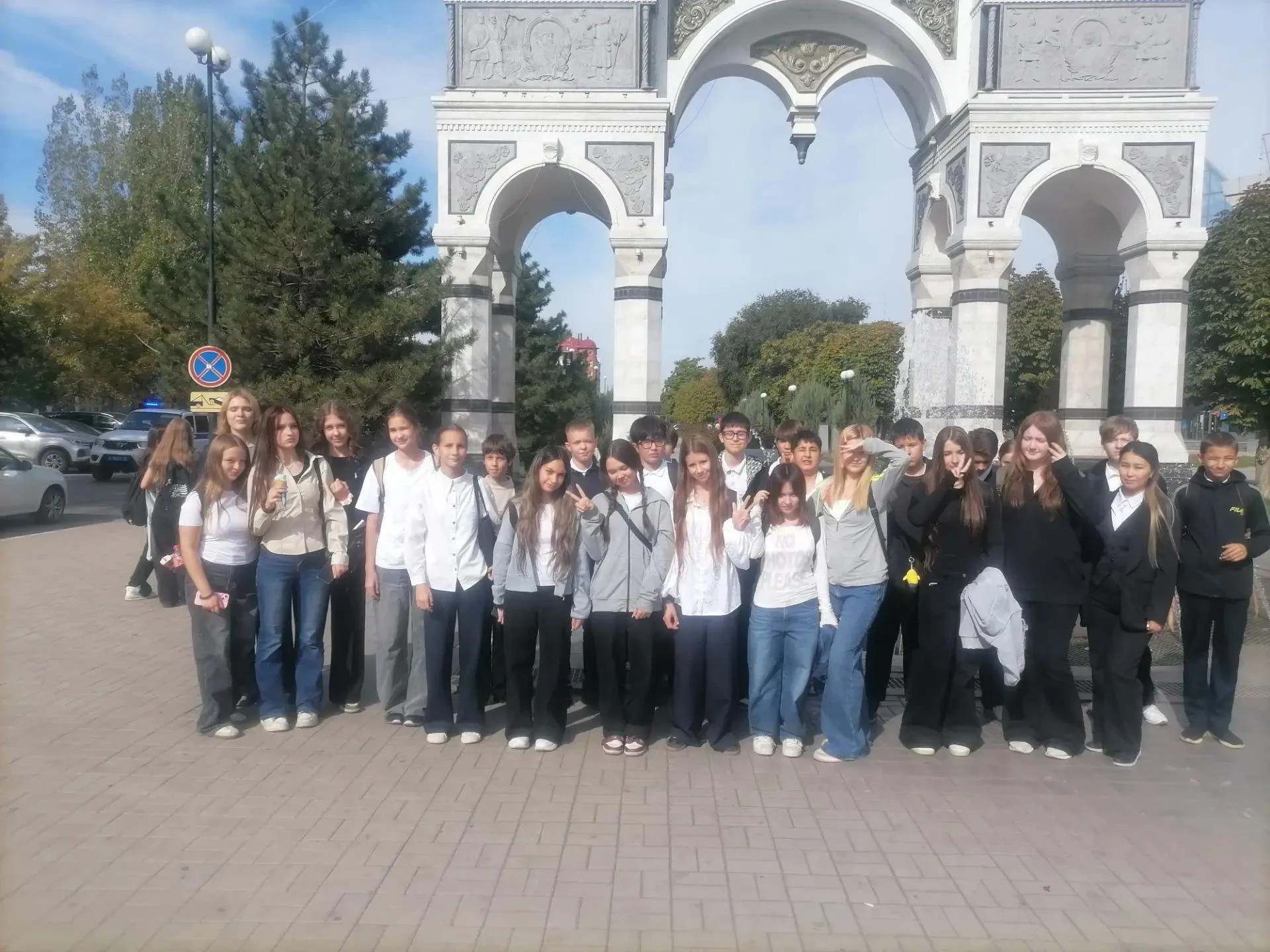 Сегодня, 30.09.2026 учащиеся 8 б класса с классным руководителем Бергулаковой Г. Е.  пр...