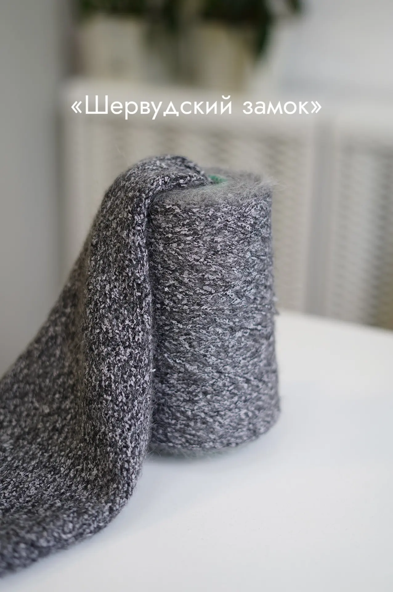 Обзор по цветам ❤️