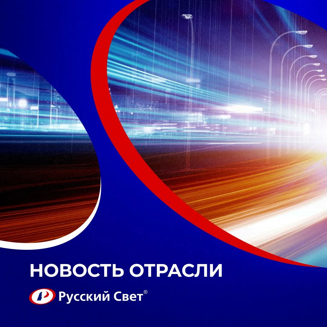 Солнечные батареи, которые не стареют - Российский прорыв в энергетике будущего!
