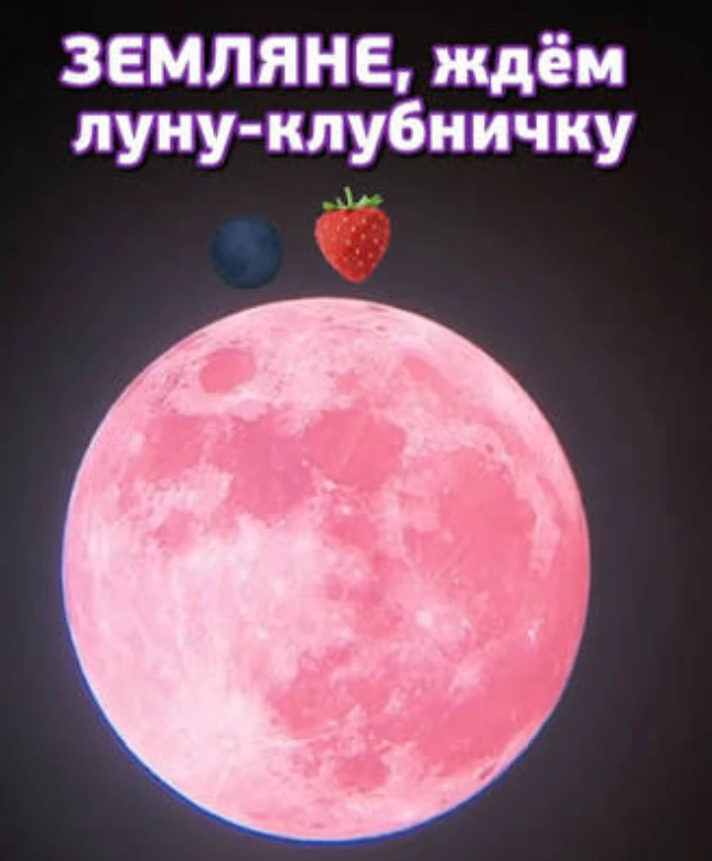 🌕 АРОМАФЕИ, 28.08 — ДЕНЬ, КОГДА ПОРА ОТПУСТИТЬ СТАРОЕ