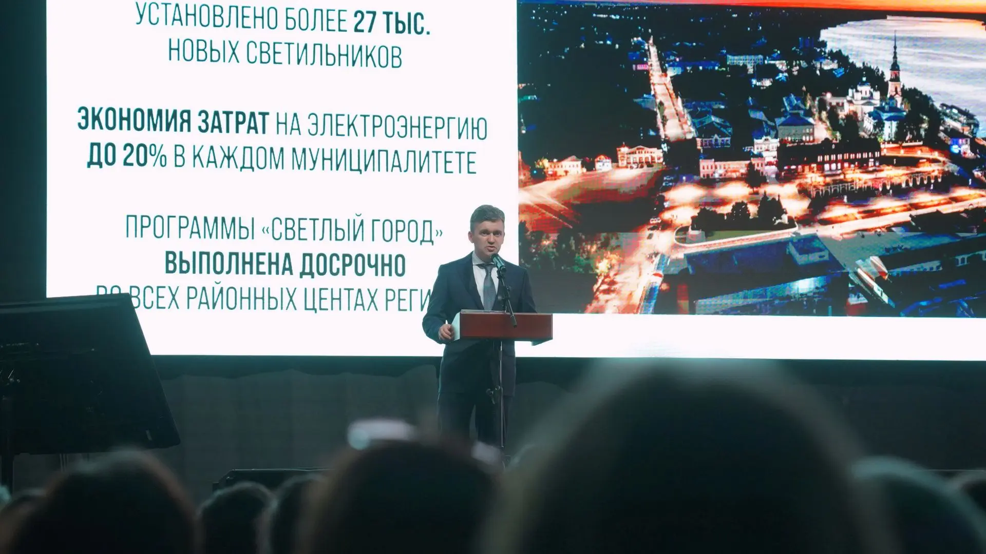 Станислав Воскресенский: Есть очевидные проблемы, но и есть результаты. Важно брать при...