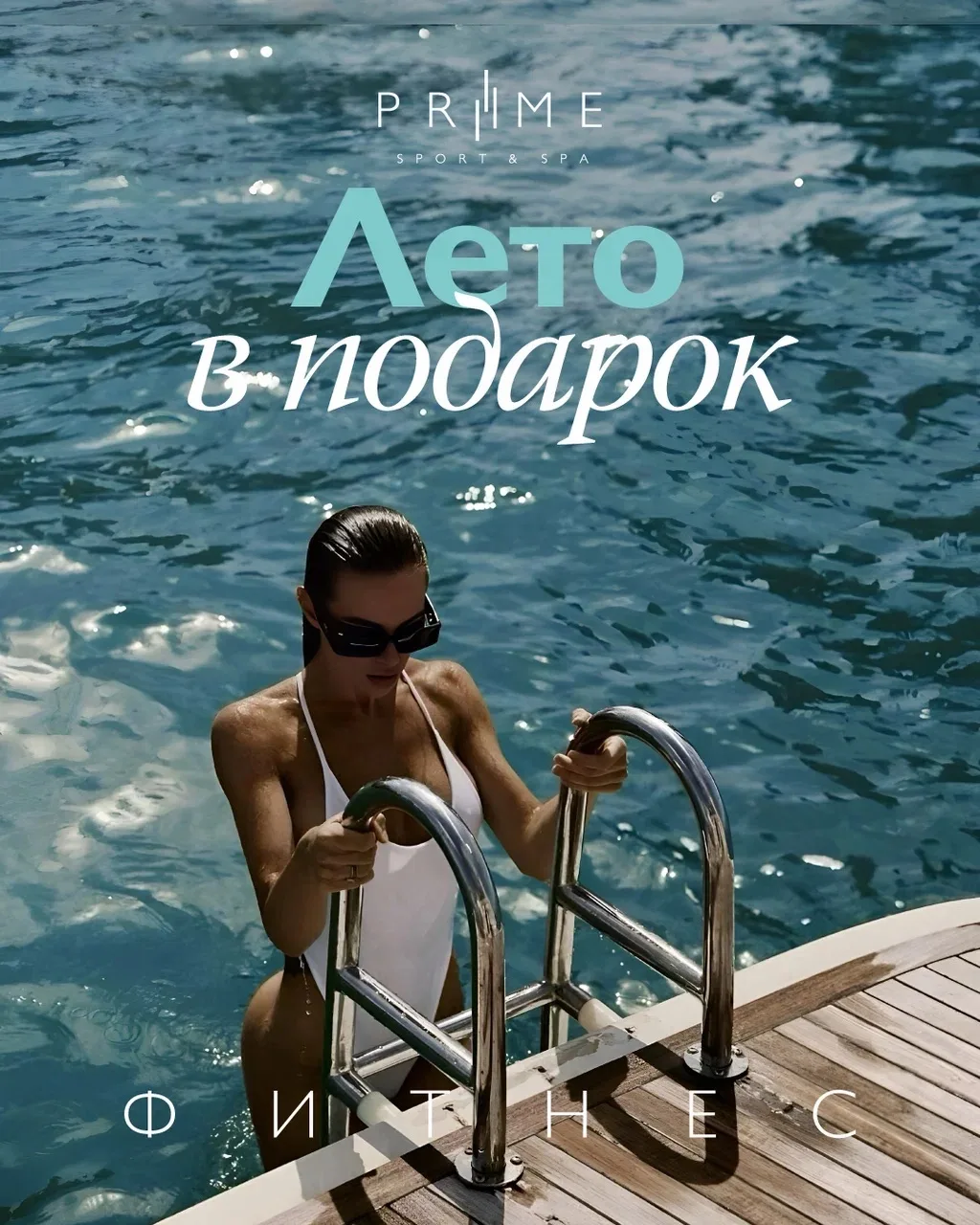 Подробности по т. 8-800-500-90-88