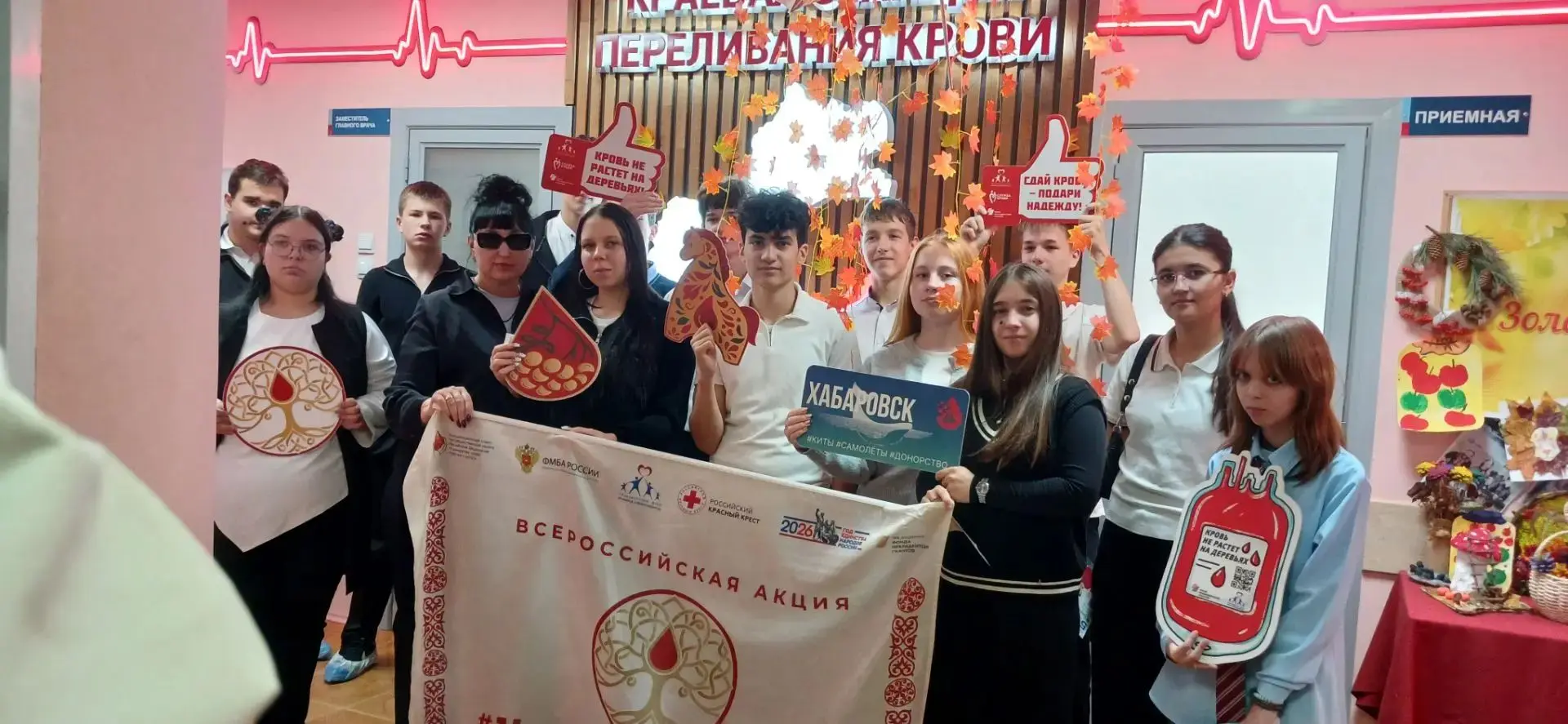 Наши девятиклассники 9"Б" класса с классным руководителем Оксаной Александровной Наумов...